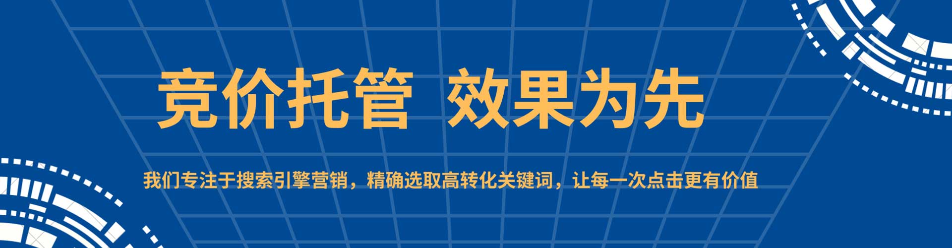 滨江小红书信息流