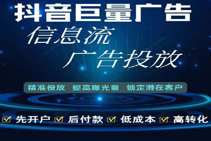 知乎信息流广告投放案例分析：行业应用