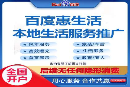 电商信息流广告推广成功案例分享