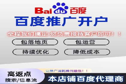 SEM竞价员案例分析：创意广告制作