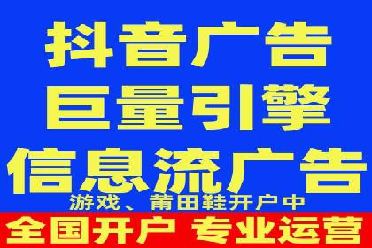百度竞价托管外包的典型案例：如何实现广告效果最大化
